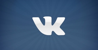 Как продвигать товар в Вконтакте