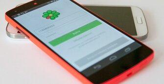 Бразильцы массово регистрируются в ICQ